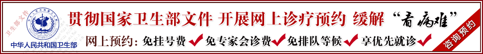 廬江婦科服務(wù)中心