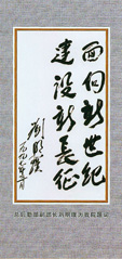 ڲL豞